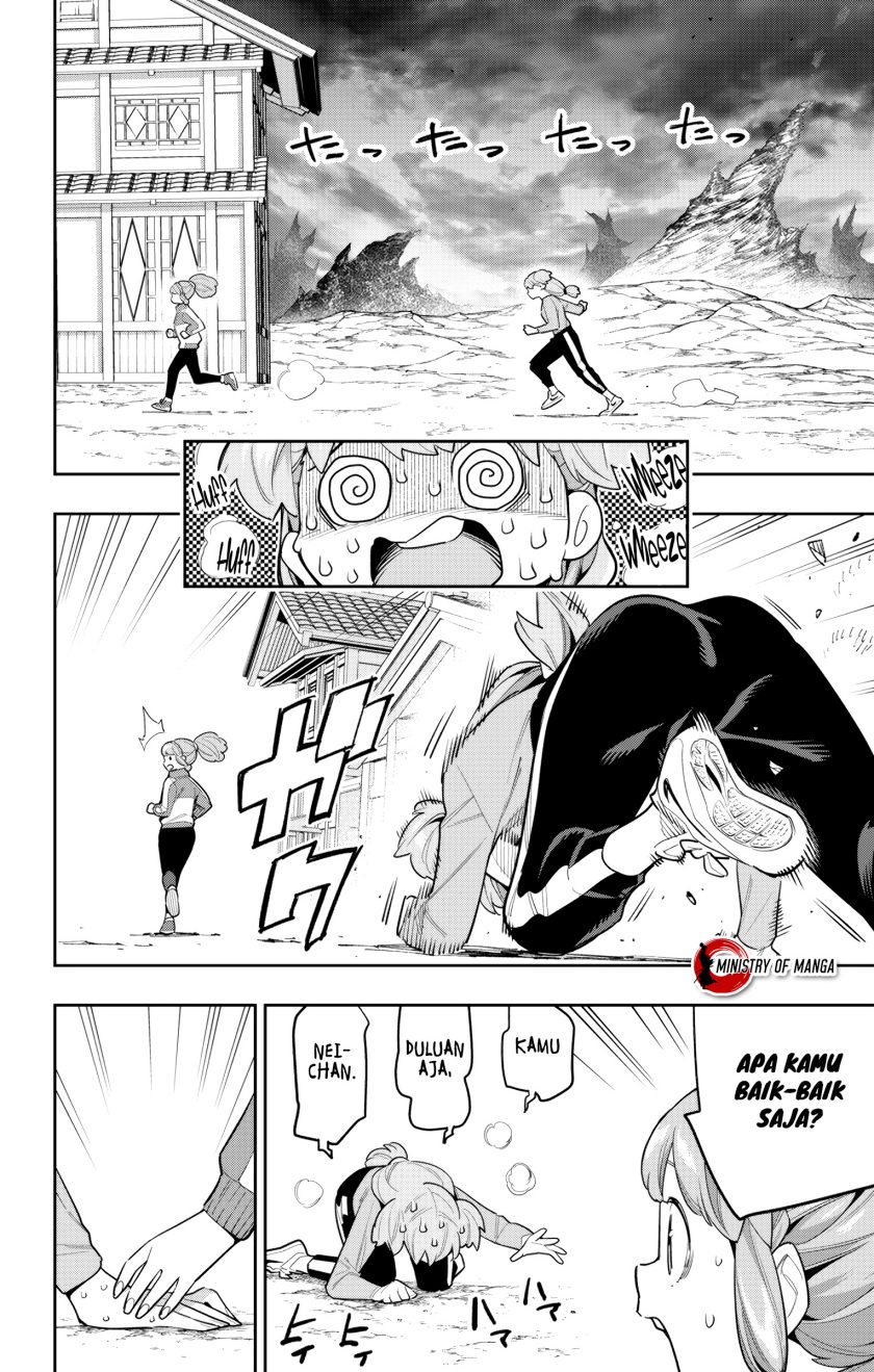 Mato Seihei no Slave Chapter 104 Gambar 5