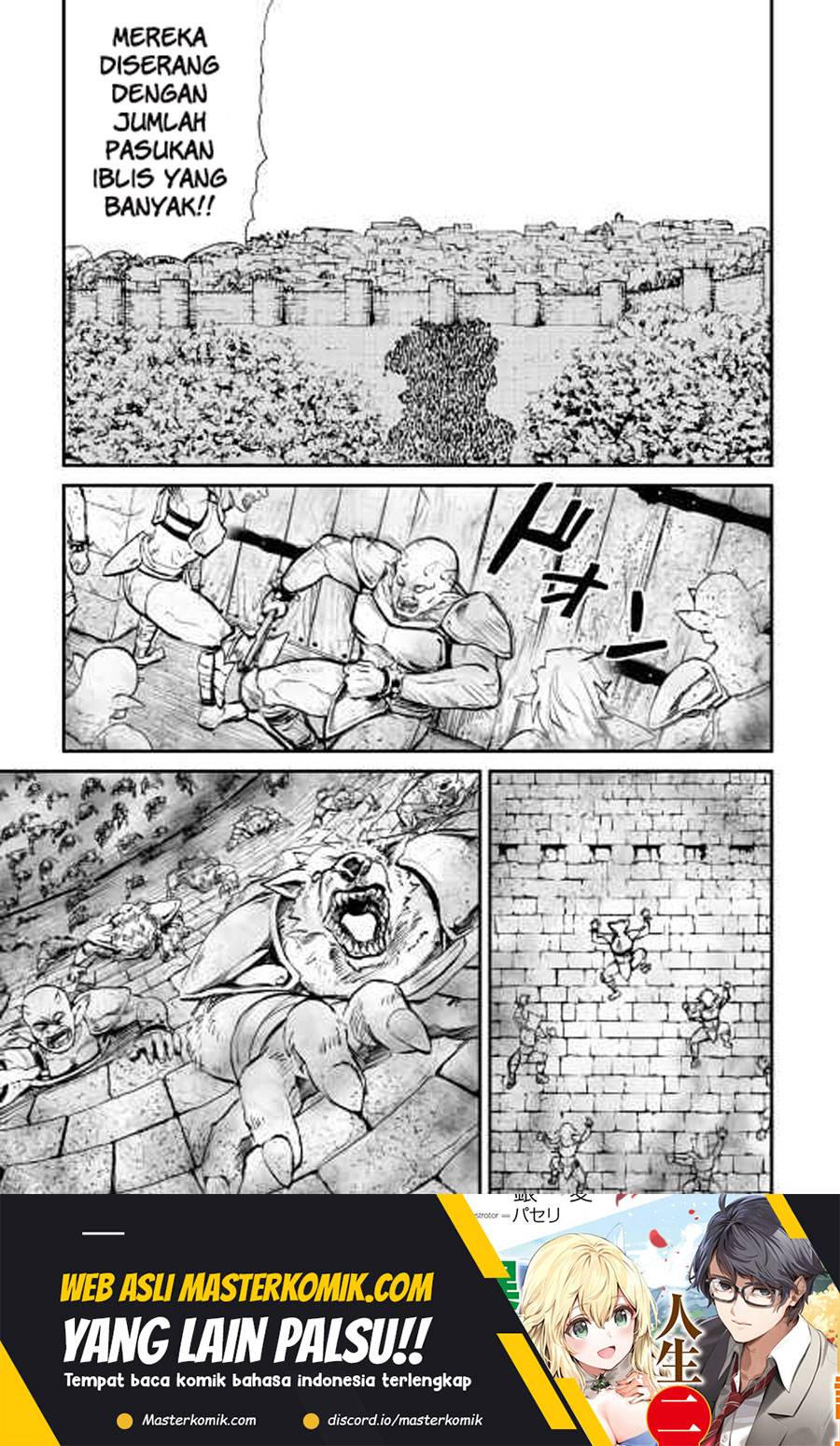 Tsuyokute New Saga Chapter 104 Gambar 11