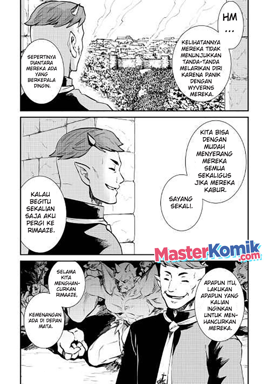 Tsuyokute New Saga Chapter 104 Gambar 17