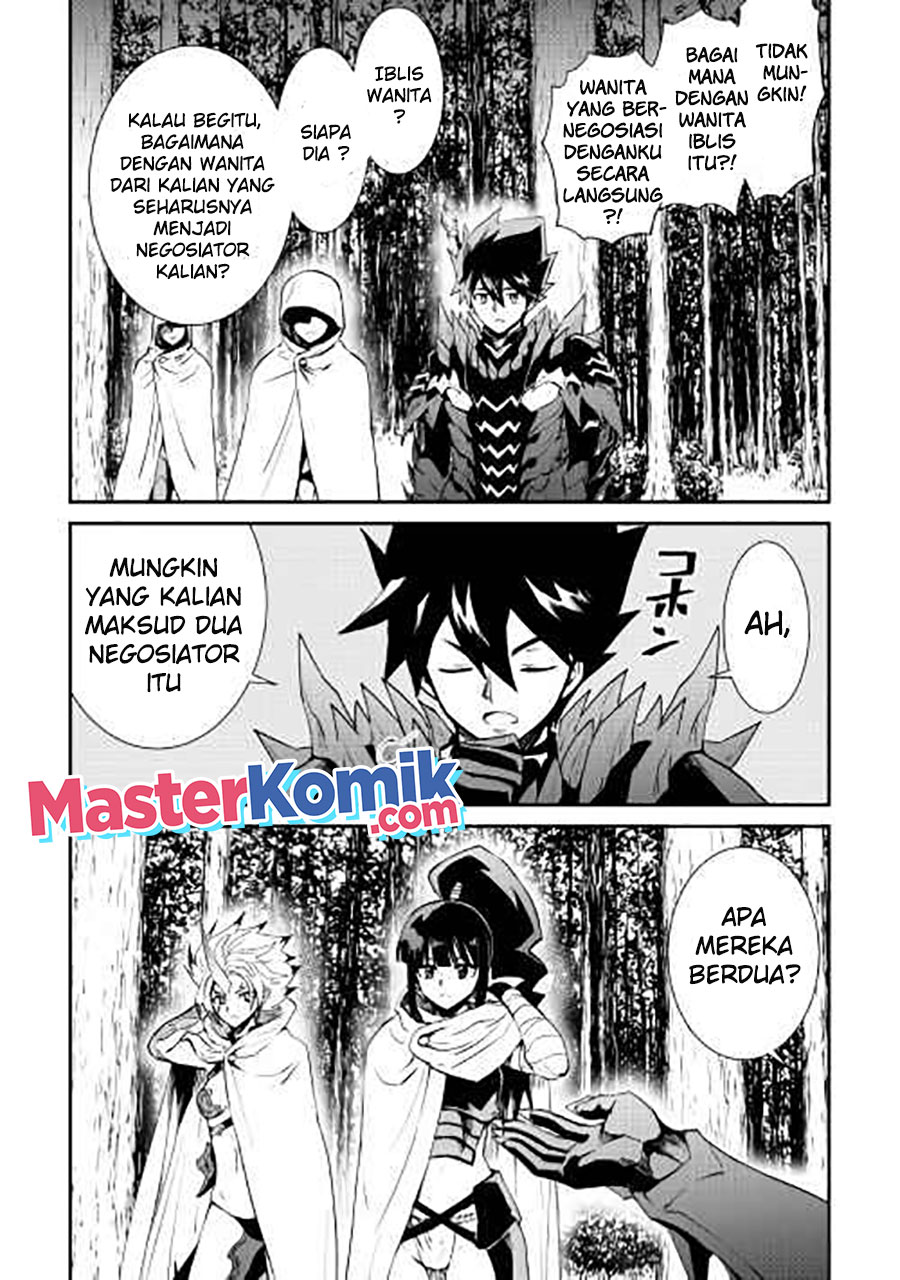 Tsuyokute New Saga Chapter 104 Gambar 22