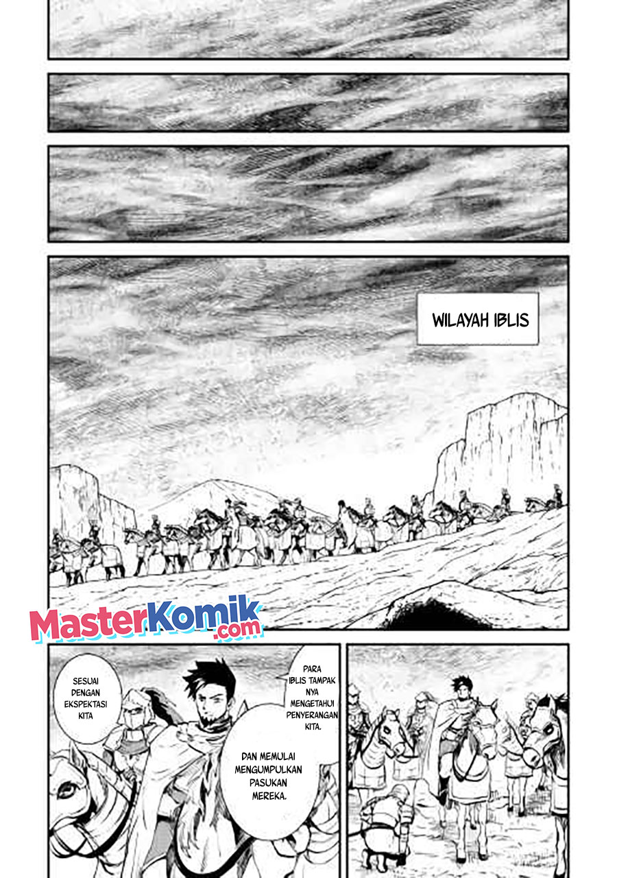 Tsuyokute New Saga Chapter 104 Gambar 4