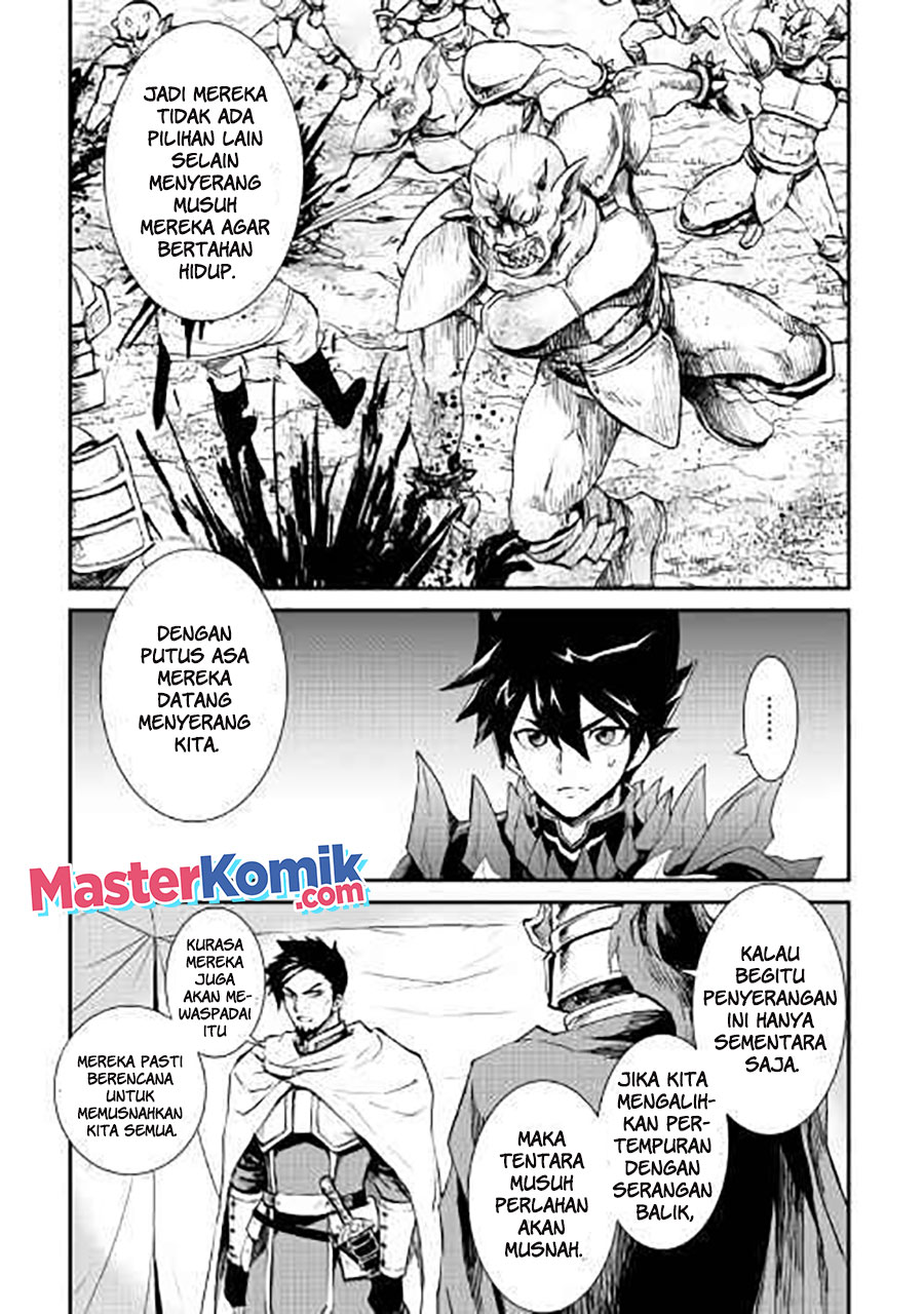 Tsuyokute New Saga Chapter 104 Gambar 9