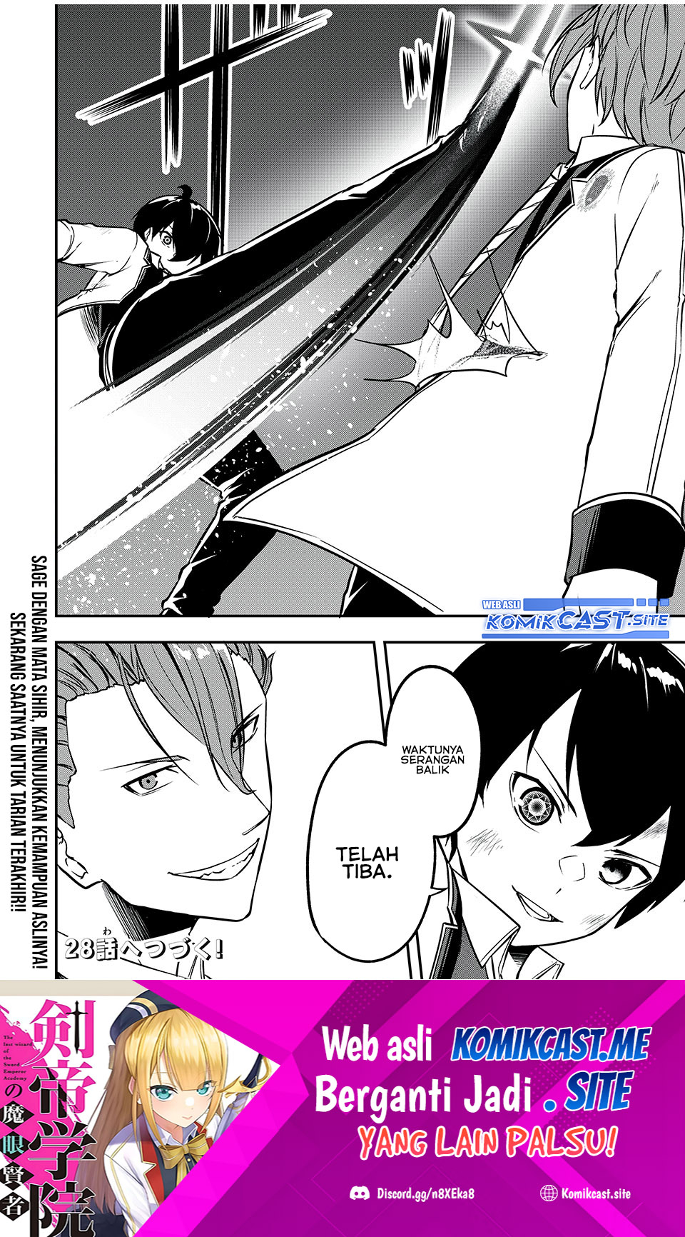 Kentei Gakuin no Magan Kenja Chapter 27 Gambar 22