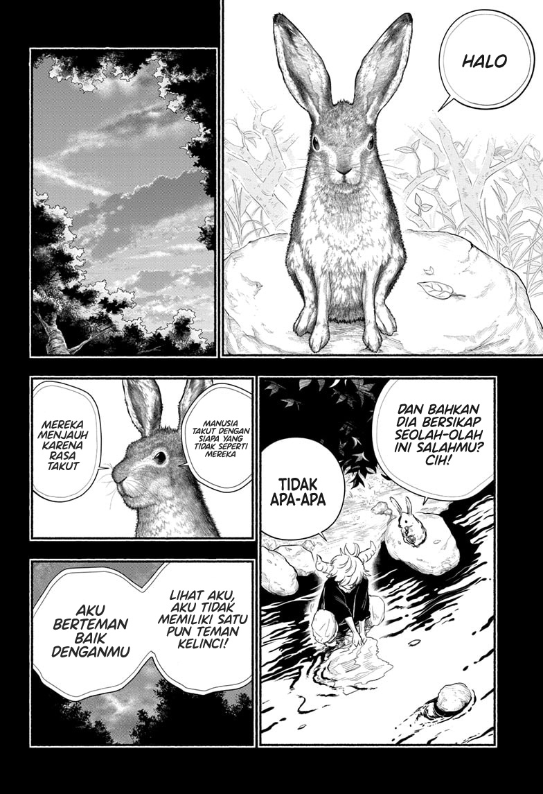 Ginka to Gluna Chapter 27 Gambar 5