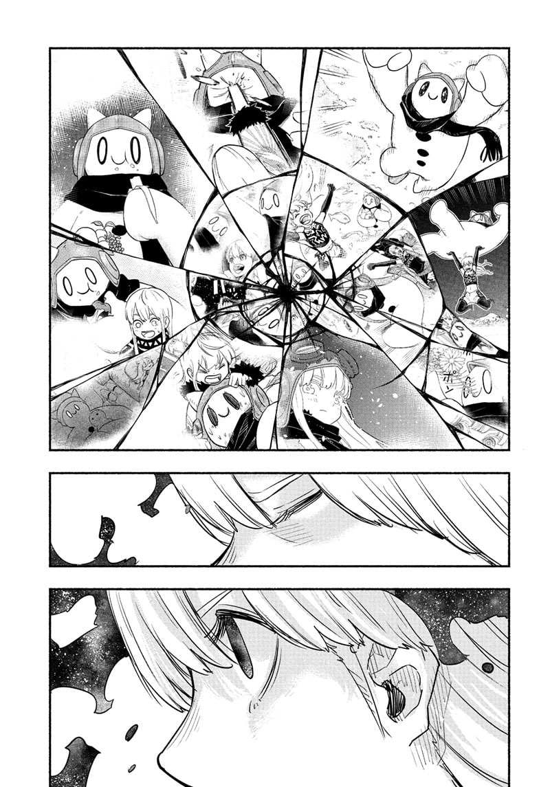 Baca Manga Ginka to Gluna Chapter 26 Gambar 2