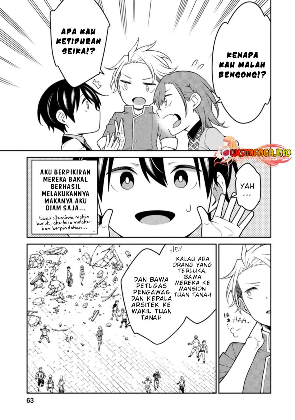 Saikyou Onmyouji no Isekai Tenseiki ~Geboku no Youkaidomo ni Kurabete Monster ga Yowaisugirundaga~ Chapter 23.3 Gambar 9