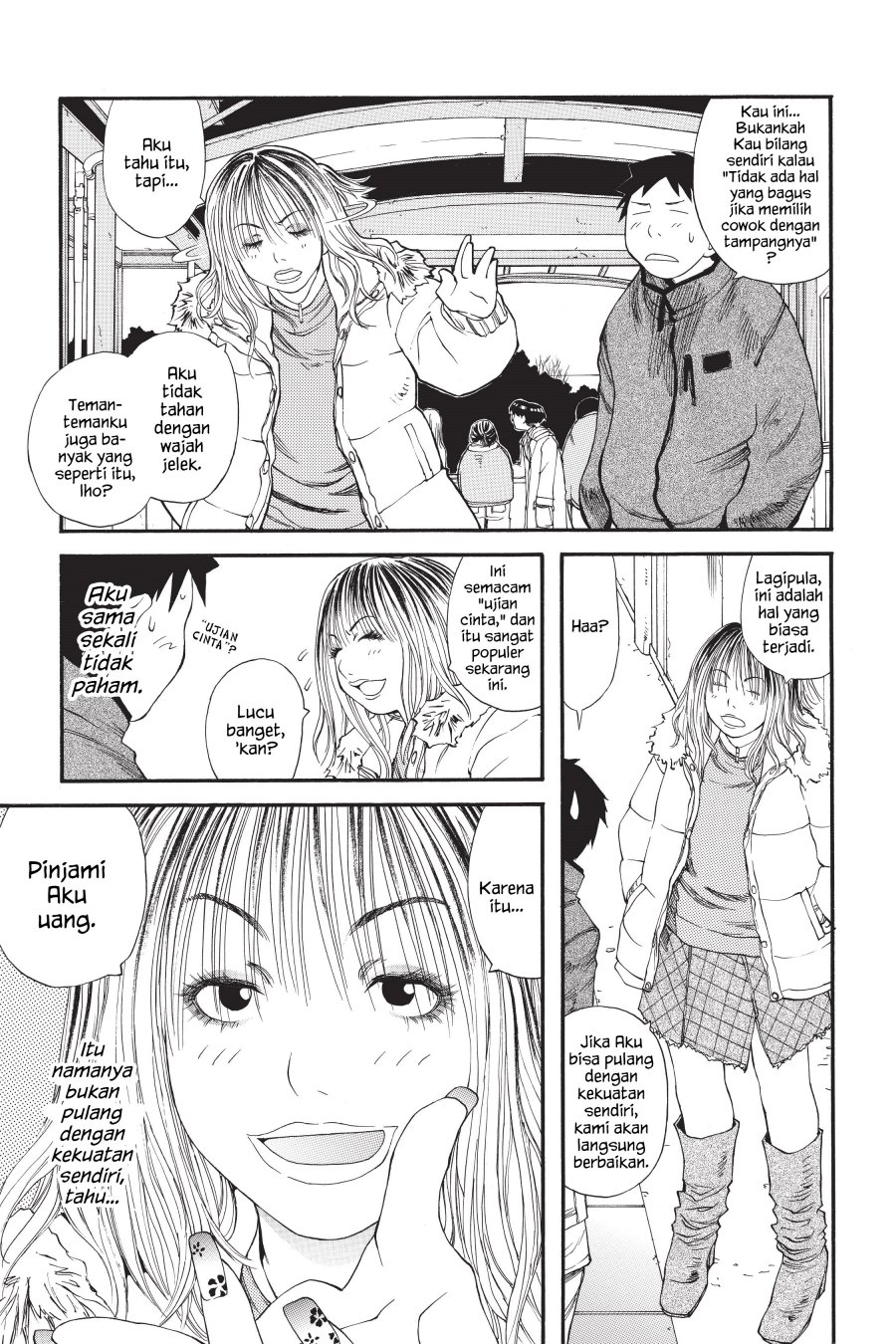 Genshiken – The Society for the Study of Modern Visual Culture Chapter 11 Gambar 11