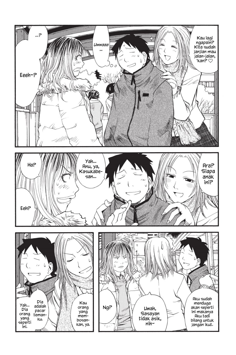 Genshiken – The Society for the Study of Modern Visual Culture Chapter 11 Gambar 13