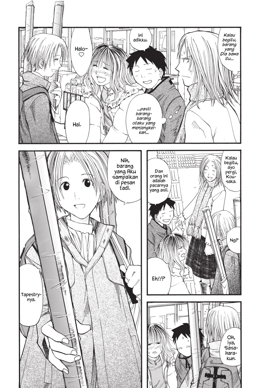 Genshiken – The Society for the Study of Modern Visual Culture Chapter 11 Gambar 16