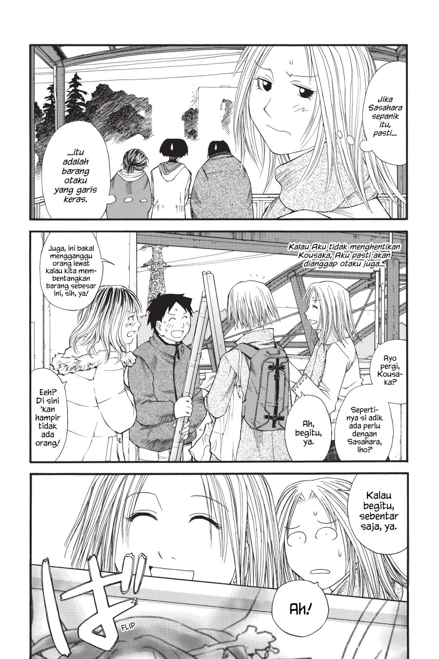 Genshiken – The Society for the Study of Modern Visual Culture Chapter 11 Gambar 18