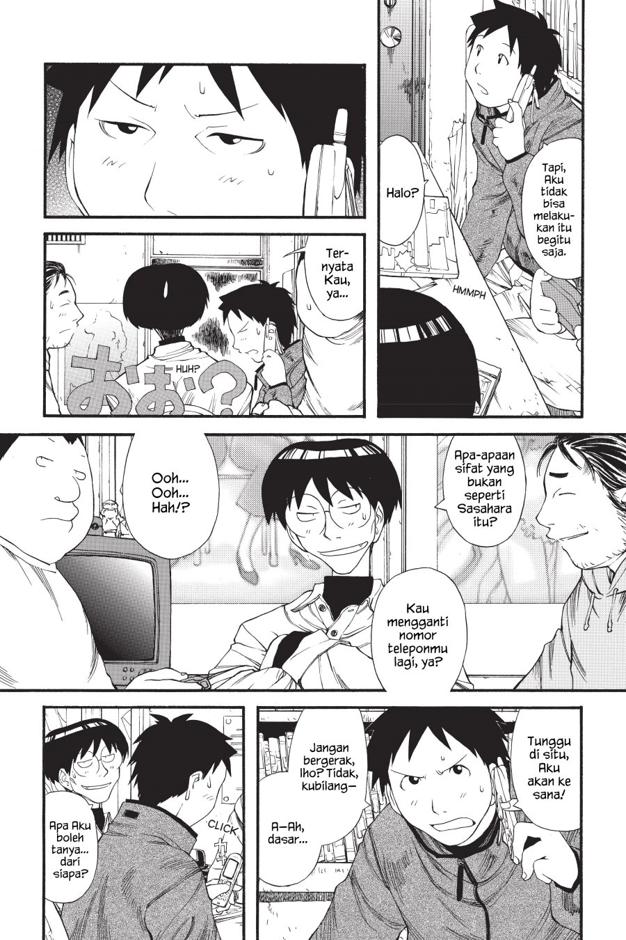 Genshiken – The Society for the Study of Modern Visual Culture Chapter 11 Gambar 5