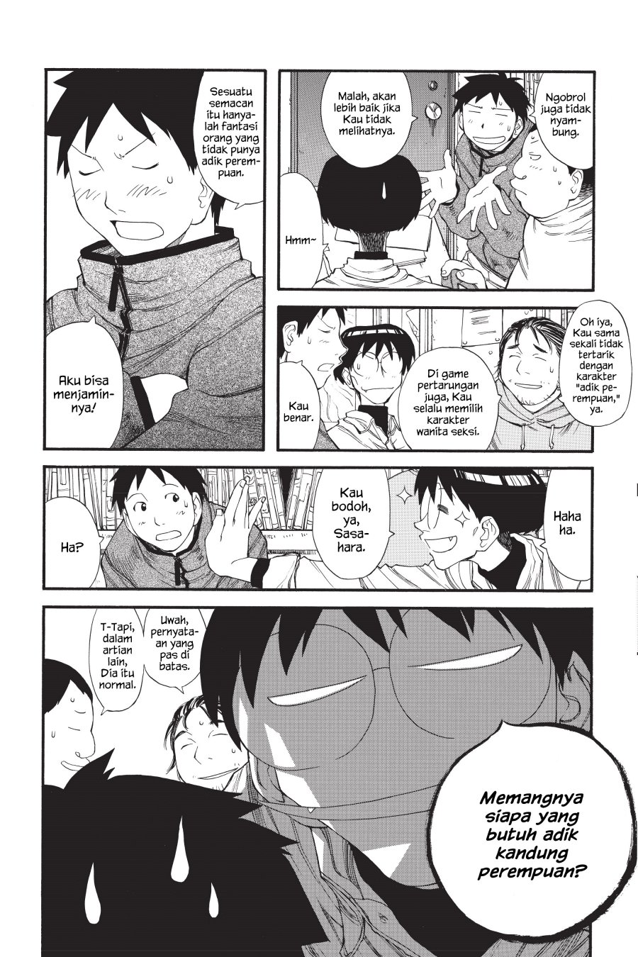 Genshiken – The Society for the Study of Modern Visual Culture Chapter 11 Gambar 7