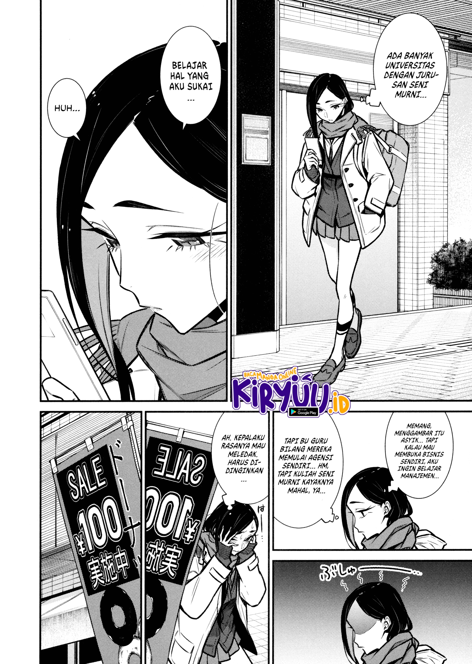 Yancha Gal no Anjou-san Chapter 84 Gambar 5