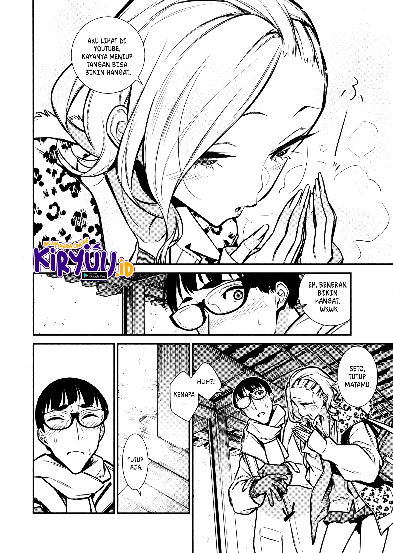 Yancha Gal no Anjou-san Chapter 83 Gambar 7