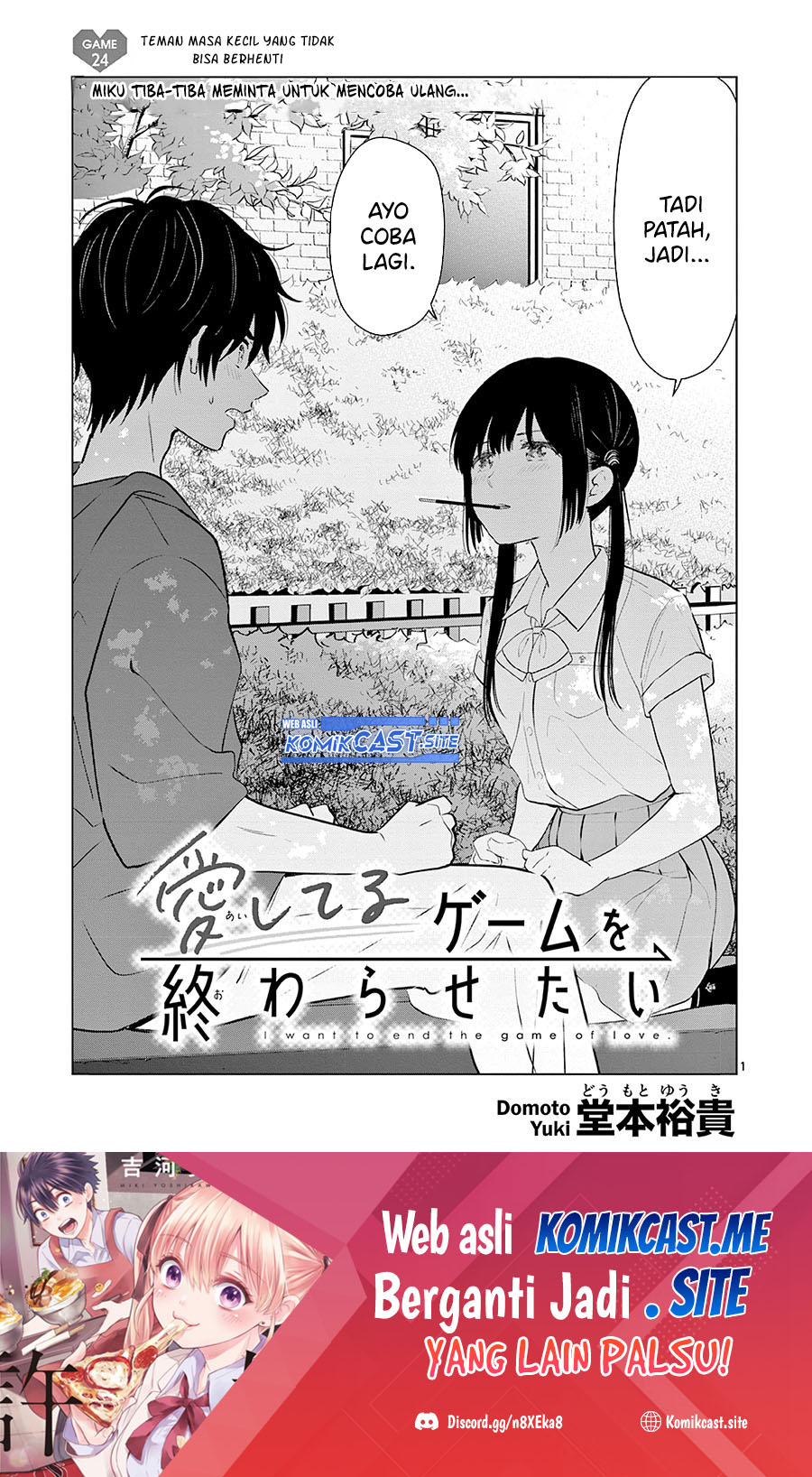 Baca Manga Aishiteru Game wo Owarasetai Chapter 24 Gambar 2