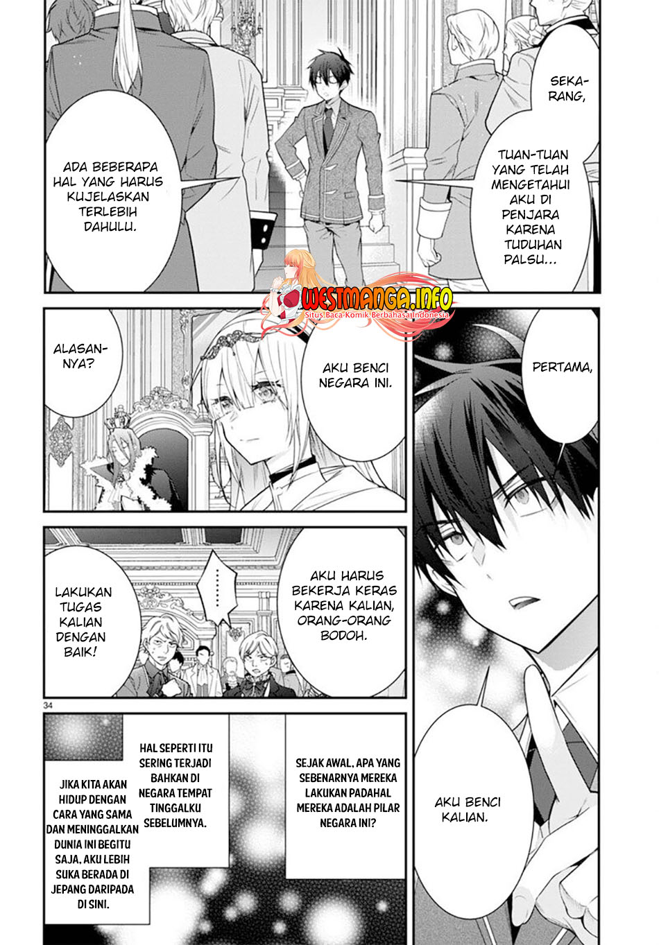 Otome Game Sekai wa Mob ni Kibishii Sekai Desu Chapter 53 Gambar 39