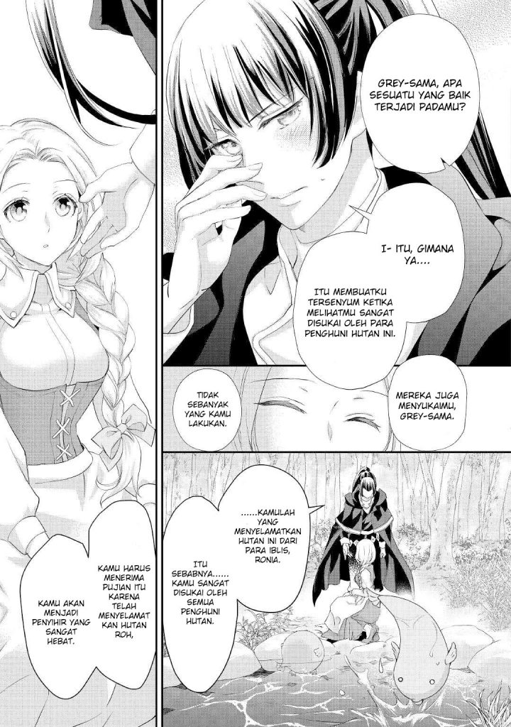 Milady Just Wants to Relax Chapter 24 Gambar 26
