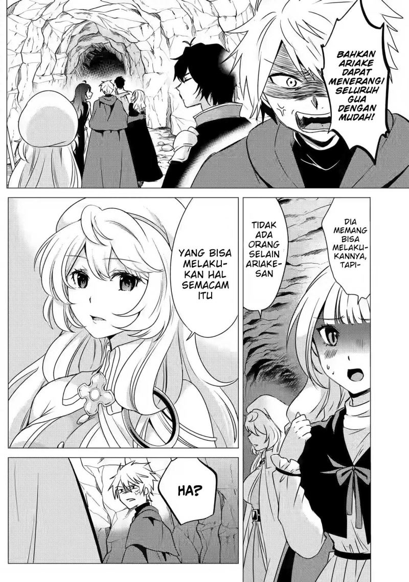 Yuusha Party wo Tuihou Sareta Ore Daga, ore kara sudatte kuretayoude ureshii. Chapter 9 Gambar 10
