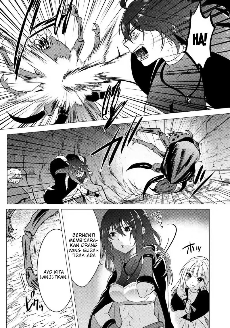 Yuusha Party wo Tuihou Sareta Ore Daga, ore kara sudatte kuretayoude ureshii. Chapter 9 Gambar 12