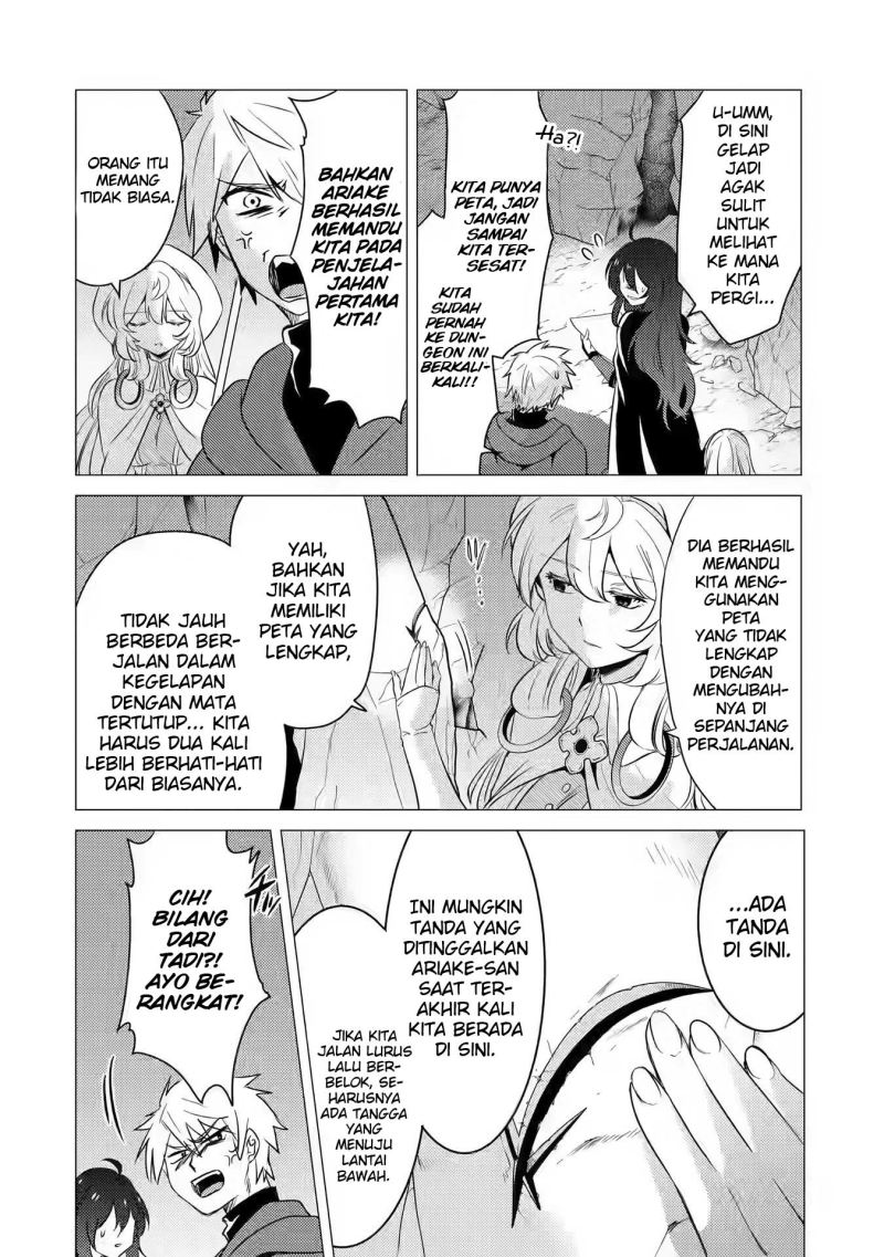 Yuusha Party wo Tuihou Sareta Ore Daga, ore kara sudatte kuretayoude ureshii. Chapter 9 Gambar 22