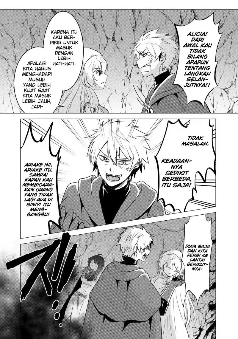Yuusha Party wo Tuihou Sareta Ore Daga, ore kara sudatte kuretayoude ureshii. Chapter 9 Gambar 24