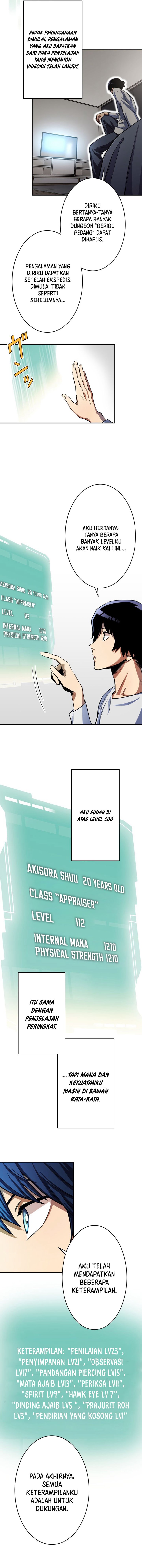 Baca Manhwa I Levelled Up by Becoming an Influencer Chapter 17 Gambar 2