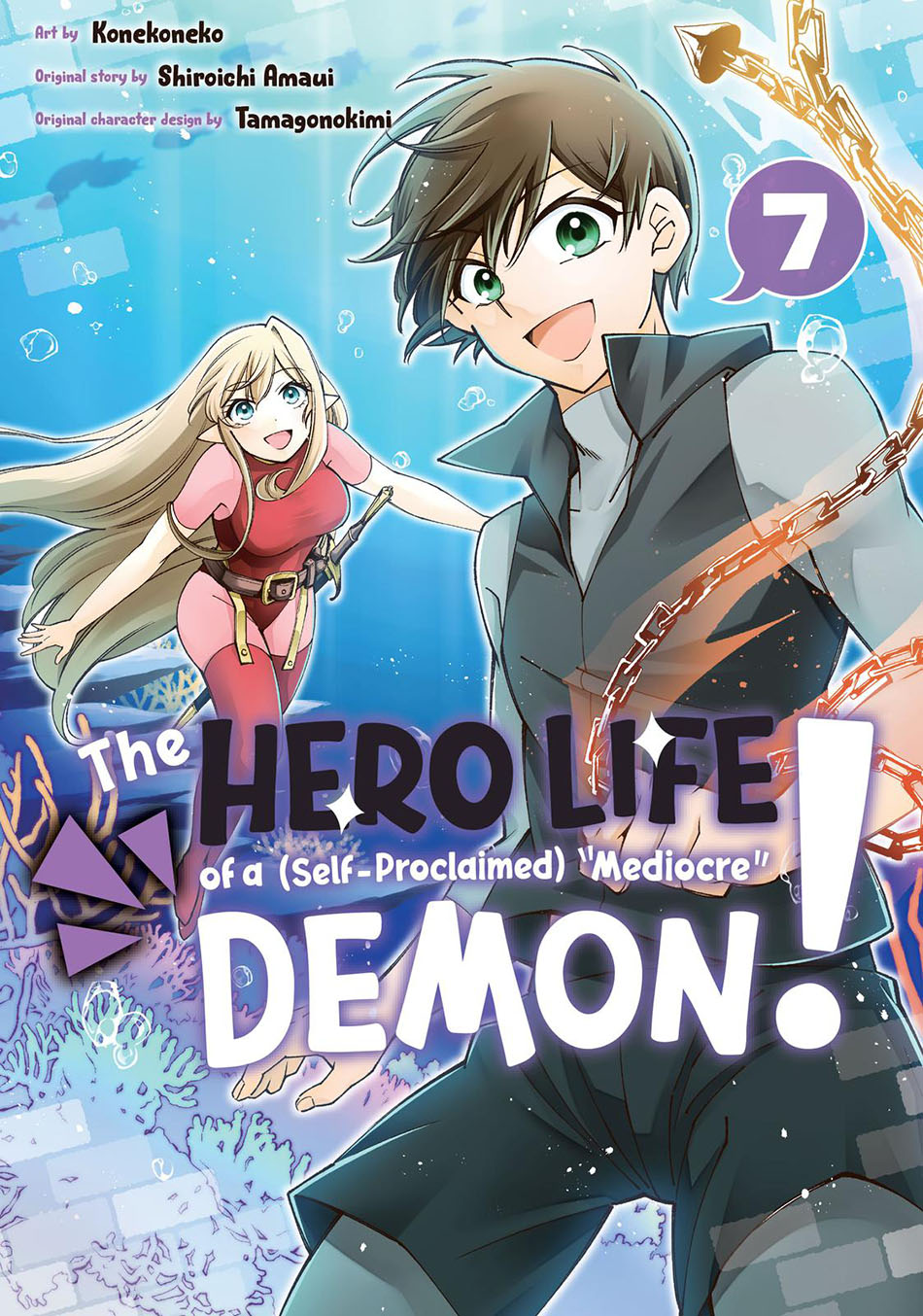 Baca Manga Jishou! Heibon Mazoku no Eiyuu Life: B-kyuu Mazoku nano ni Cheat Dungeon wo Tsukutteshimatta Kekka Chapter 44 Gambar 2