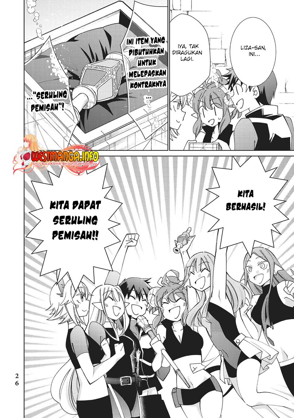 Jishou! Heibon Mazoku no Eiyuu Life: B-kyuu Mazoku nano ni Cheat Dungeon wo Tsukutteshimatta Kekka Chapter 44 Gambar 29