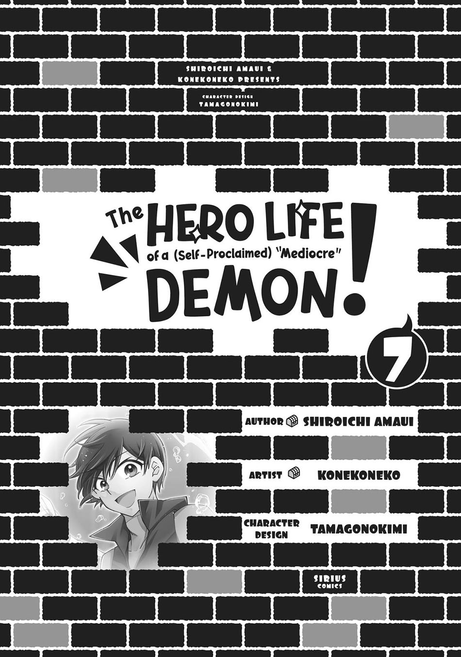 Jishou! Heibon Mazoku no Eiyuu Life: B-kyuu Mazoku nano ni Cheat Dungeon wo Tsukutteshimatta Kekka Chapter 44 Gambar 4