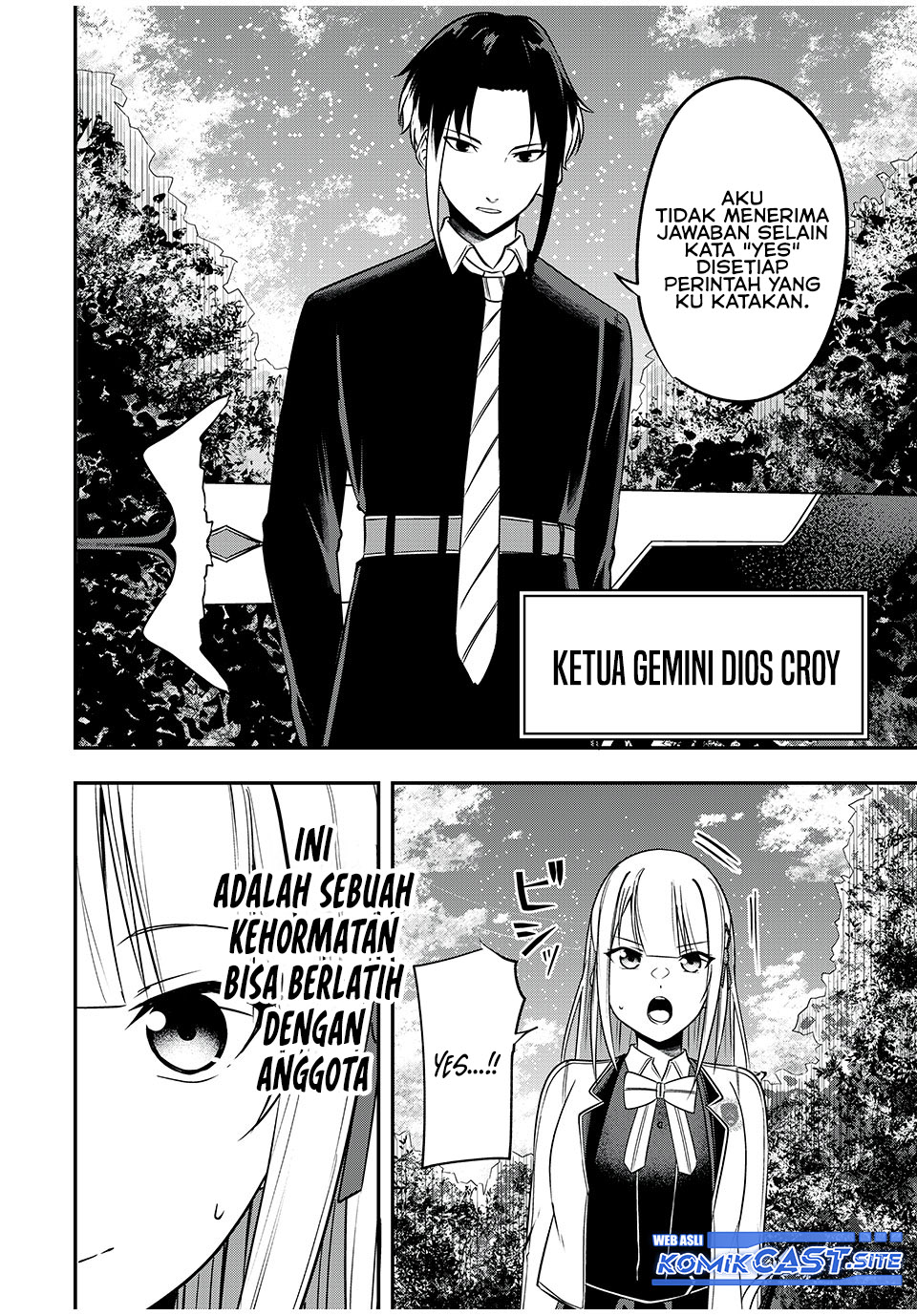 Kentei Gakuin no Magan Kenja Chapter 29 Gambar 19