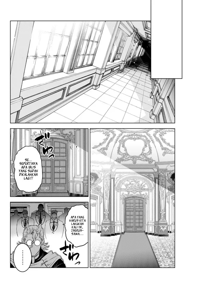 Ochikobore Datta Ani Ga Jitsuha Saikyou: Shijou Saikyou No Yuusha Wa Tensei-shi, Gakuen De Mujikaku Ni Musou Suru Chapter 18 Gambar 43