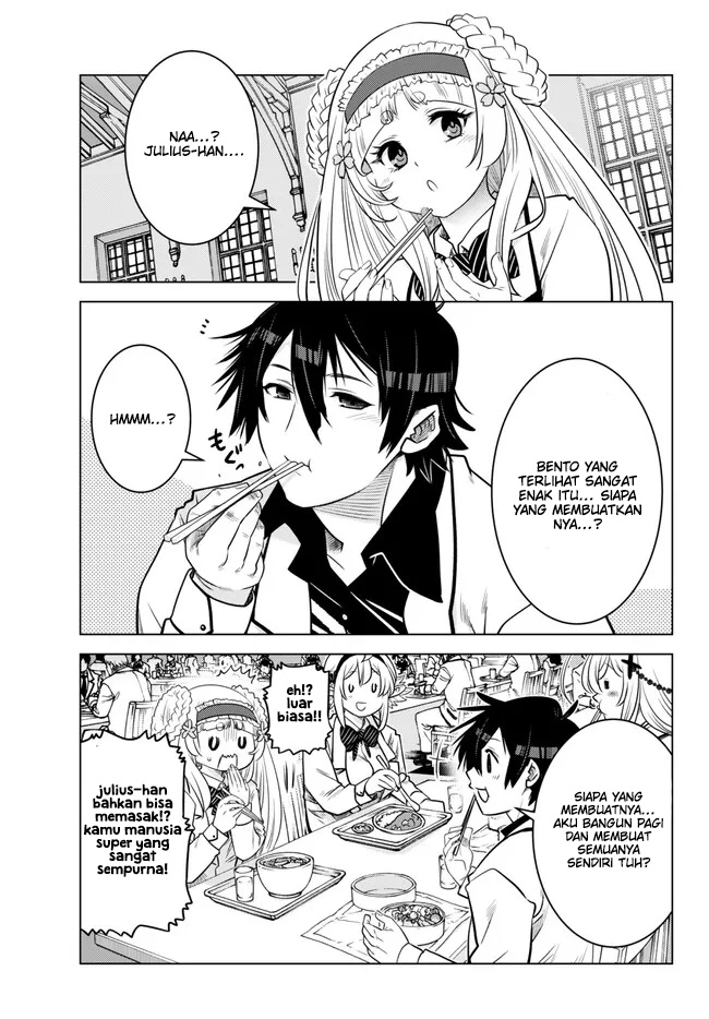 Ochikobore Datta Ani Ga Jitsuha Saikyou: Shijou Saikyou No Yuusha Wa Tensei-shi, Gakuen De Mujikaku Ni Musou Suru Chapter 18 Gambar 8
