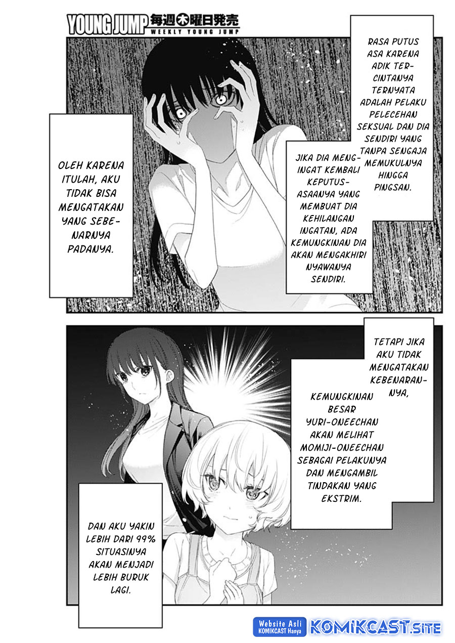 Shikisaki Shimai Wa Abakaretai Chapter 47 Gambar 8