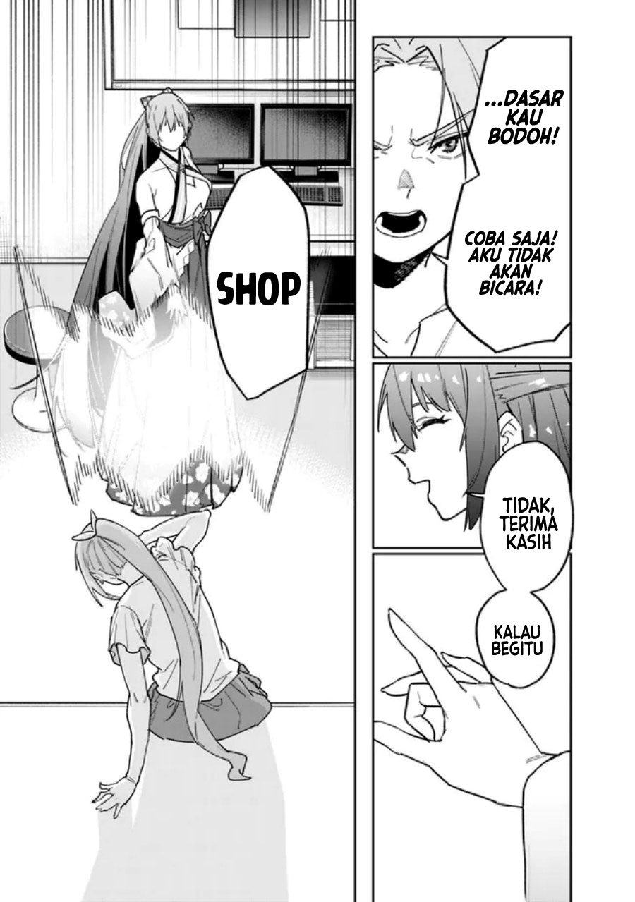 “Shop” Skill Sae Areba, Dungeon-ka Shita Sekai Demo Rakushou da Chapter 14 Gambar 8