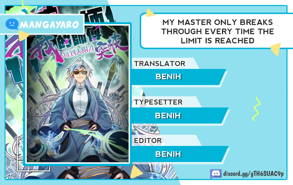 Baca Komik My Master Only Breaks Through Every Time the Limit Is Reached Chapter 23 Gambar 1