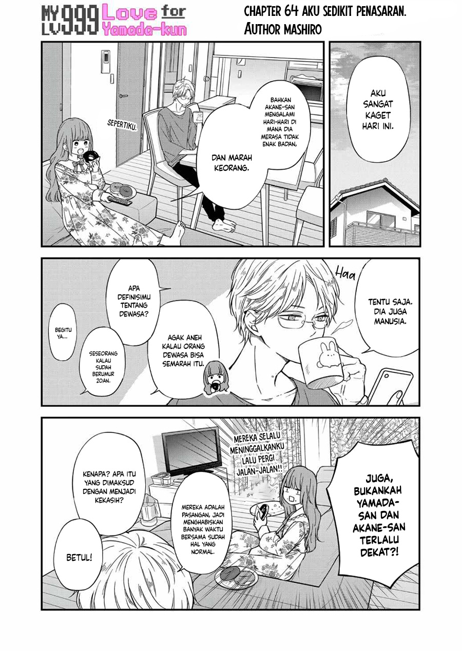 Baca Manga Yamada-kun to Lv999 no Koi wo Suru Chapter 64 Gambar 2