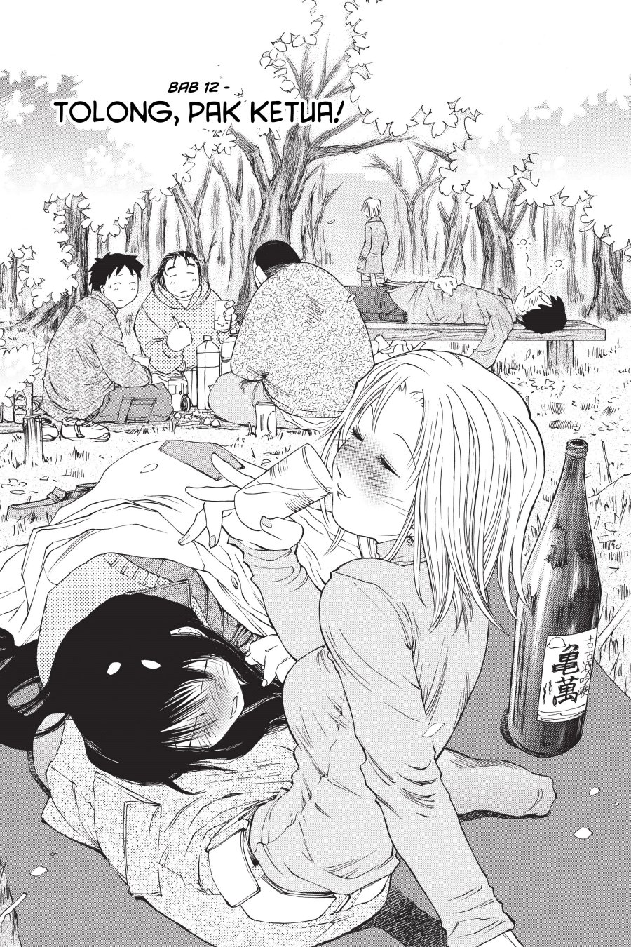 Baca Komik Genshiken – The Society for the Study of Modern Visual Culture Chapter 12 Gambar 1