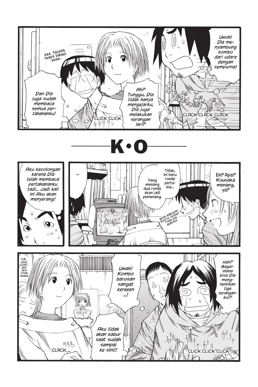 Genshiken – The Society for the Study of Modern Visual Culture Chapter 12 Gambar 18