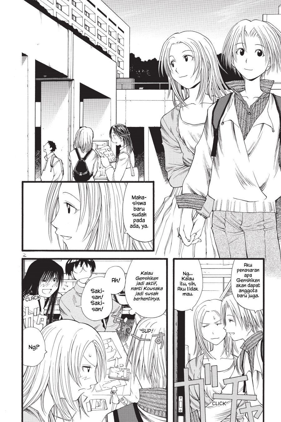 Baca Manga Genshiken – The Society for the Study of Modern Visual Culture Chapter 12 Gambar 2