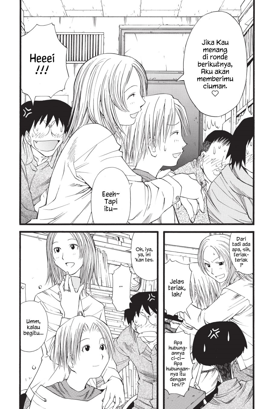 Genshiken – The Society for the Study of Modern Visual Culture Chapter 12 Gambar 22