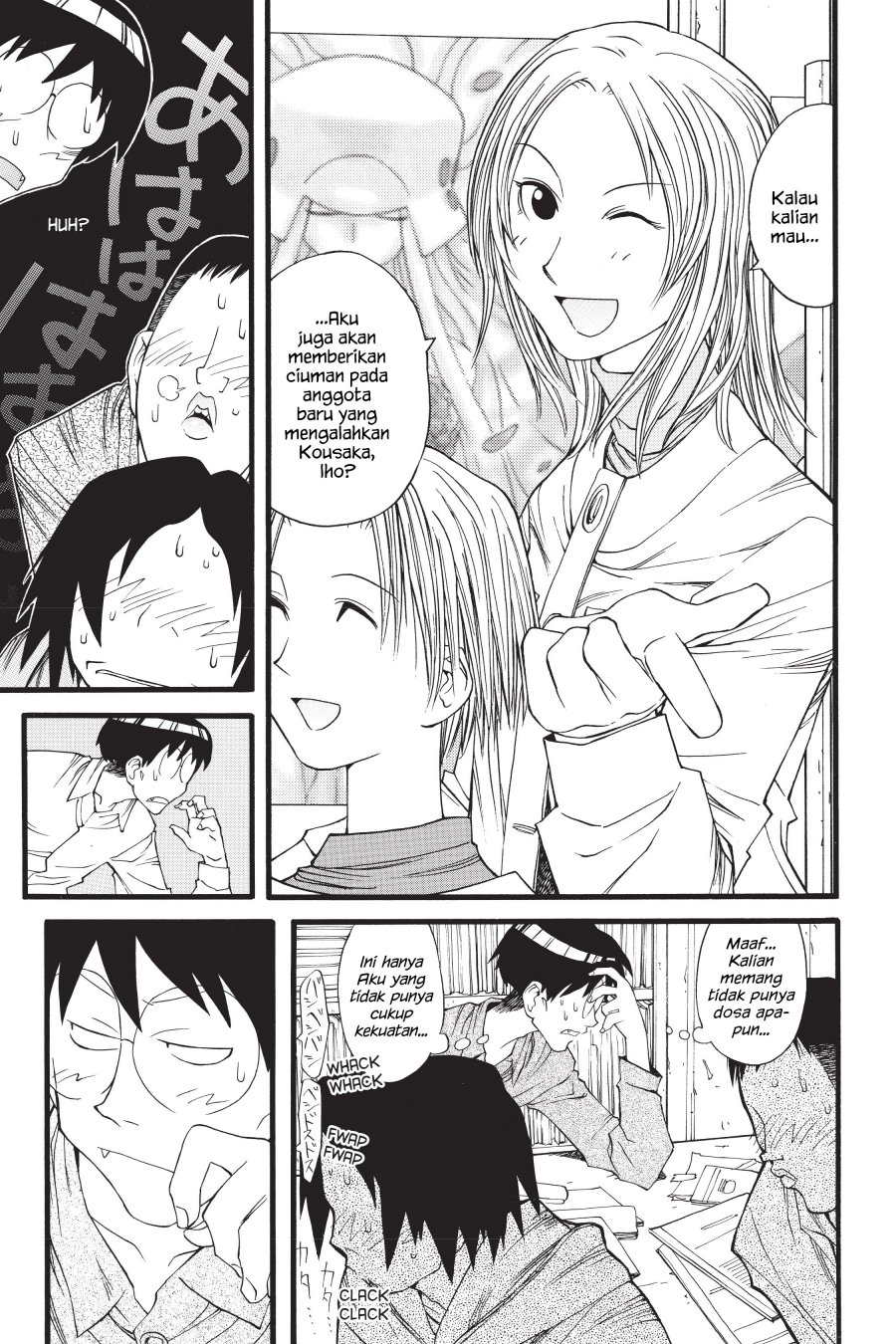 Genshiken – The Society for the Study of Modern Visual Culture Chapter 12 Gambar 23