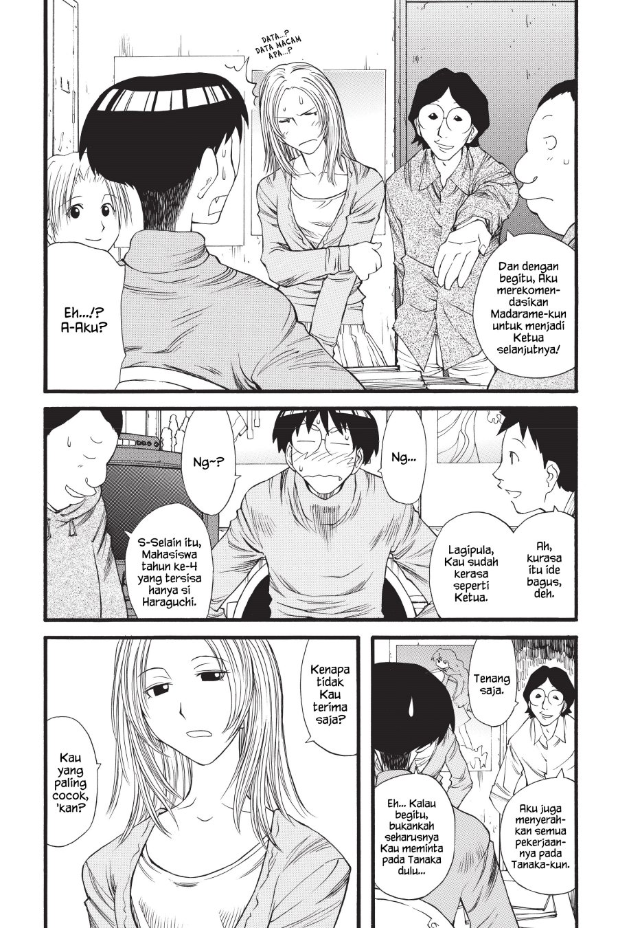 Genshiken – The Society for the Study of Modern Visual Culture Chapter 12 Gambar 7