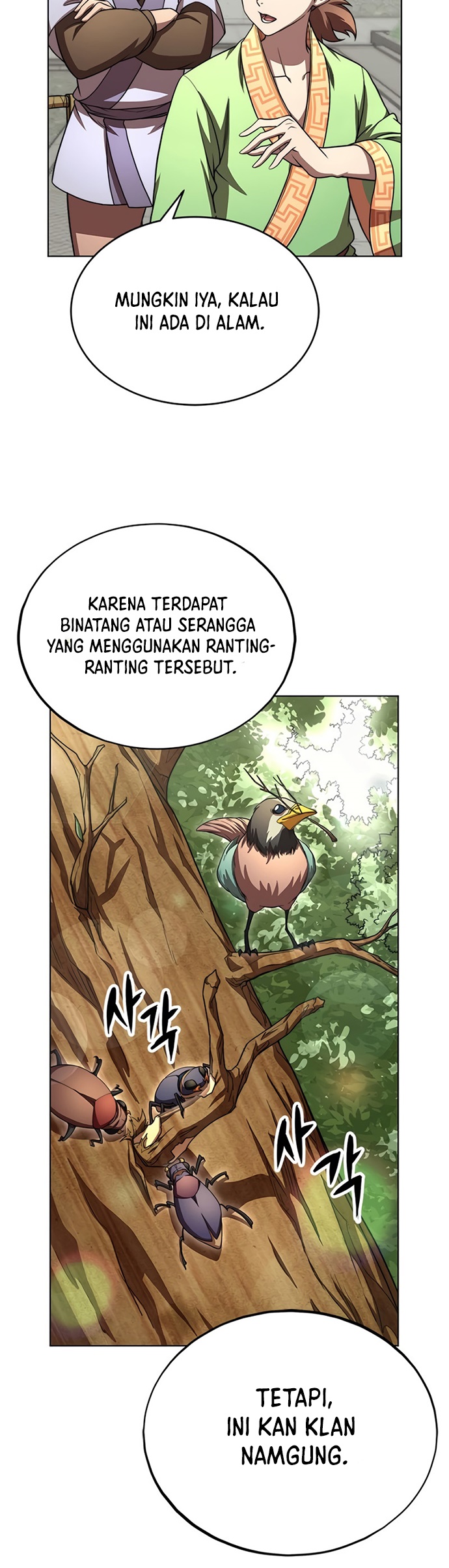 Youngest Son of the NamGung Clan Chapter 27 Gambar 17
