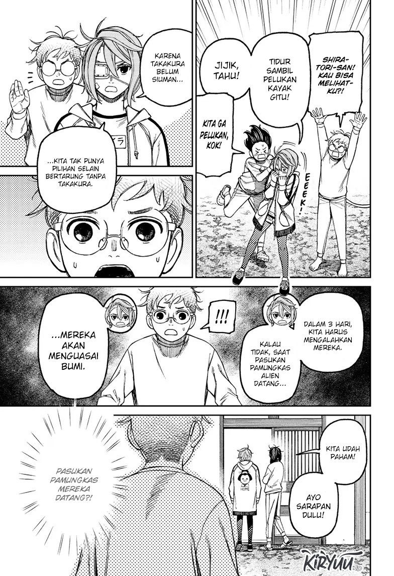 DANDADAN Chapter 93 Gambar 8