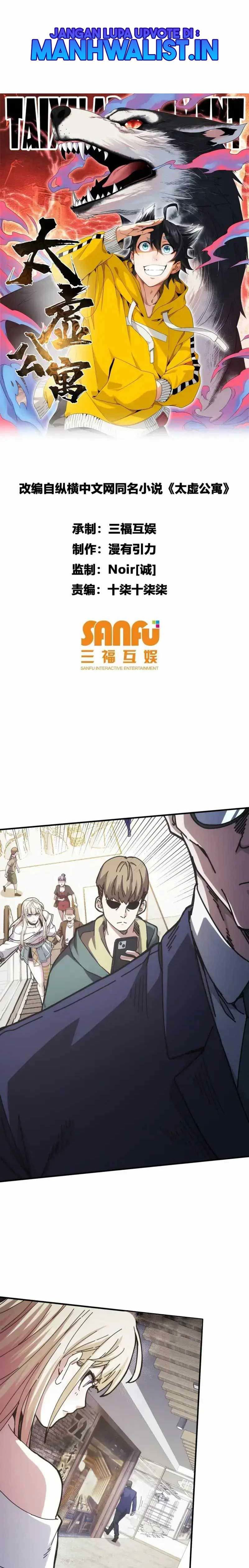 Baca Komik Taixu Apartment  Chapter 12 Gambar 1