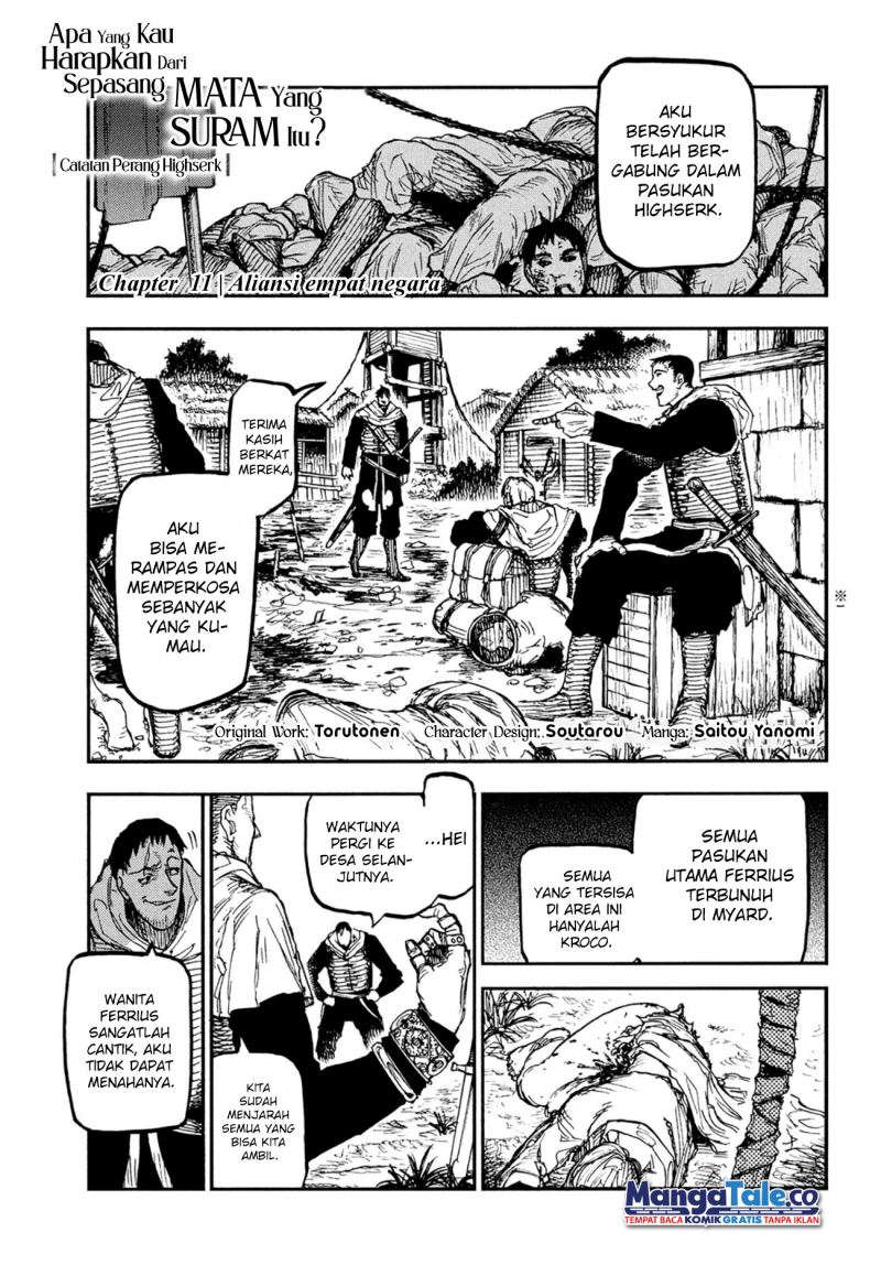 Baca Manga Nigoru Hitomi De Nani Wo Negau – Highserk Senki Chapter 11 Gambar 2
