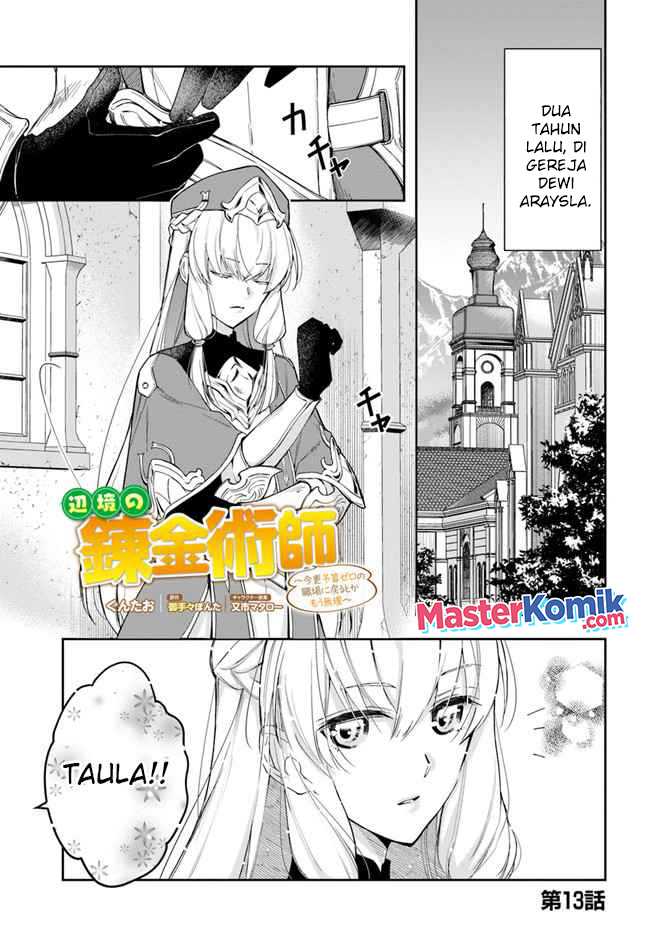 Baca Manga The Frontier Alchemist ~ I Can’t Go Back to That Job After You Made My Budget Zero Chapter 13.1 Gambar 2