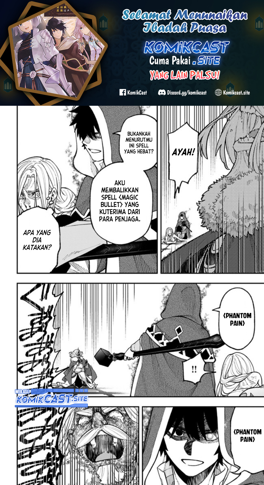 Baca Manga Nito no Taidana Isekai Shoukougun Chapter 29.2 Gambar 2