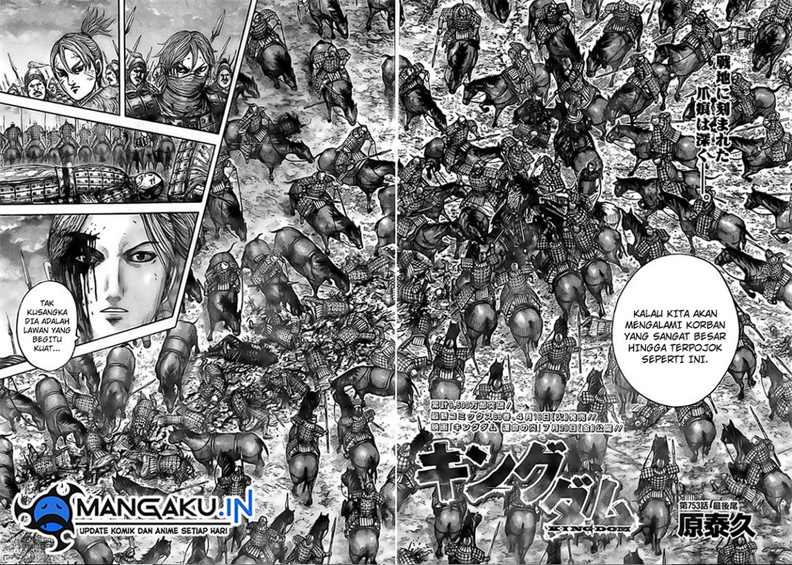 Baca Manga Kingdom Chapter 753 Gambar 2