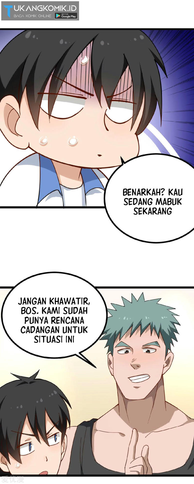 School Flower Master Chapter 154 Gambar 15